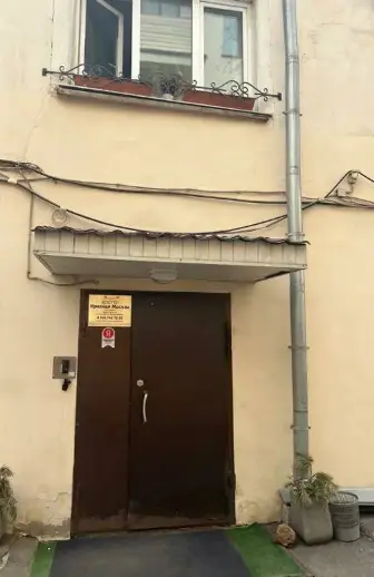 Хостел «Красная Москва» ИП Микишкин В.Я.