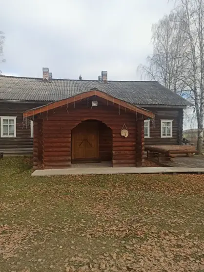 Гостевой дом Прошлый век