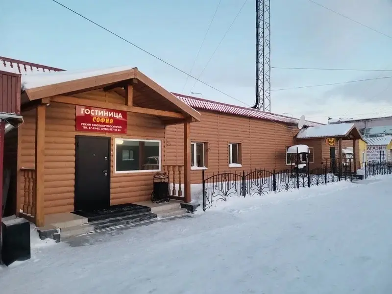 София