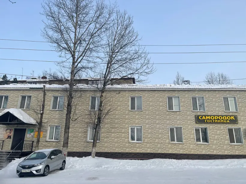 Гостиница "Самородок" ООО "ДЕЗ" г.Томмот