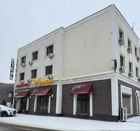 "Визит"