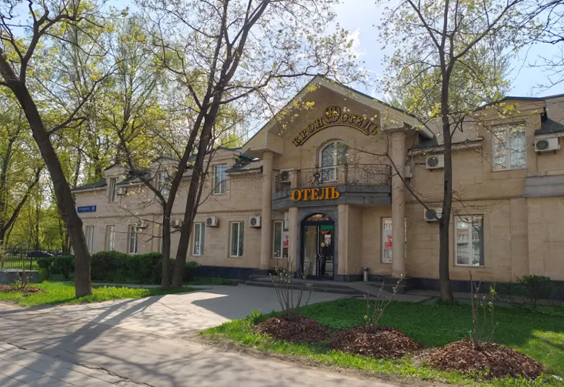 Городская гостиница «Крон Отель» ООО «Крон Отель»