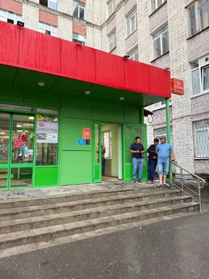 Хостел «Европа»