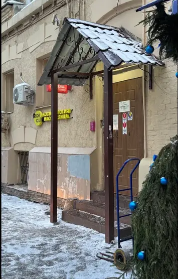 Хостел «Хостелы Рус-Театральная»