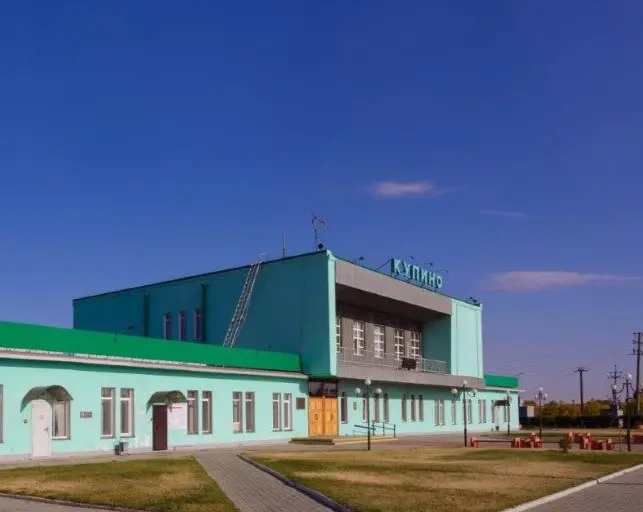 Гостиница "Железнодорожный вокзал Купино" ОАО "РЖД"