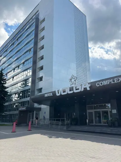Гостиничный комплекс «Волга»