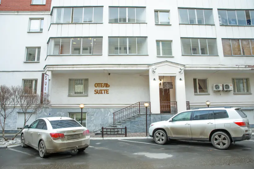 Гостиница "Отель Suite" ИП Евтихова Анастасия Ильинична