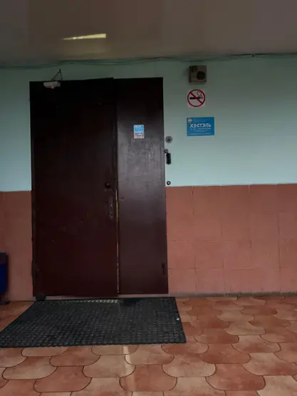 «Хостэль» городские хостелы