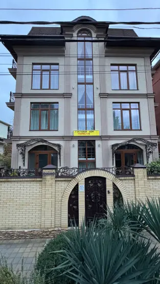 гостевой дом Марислав