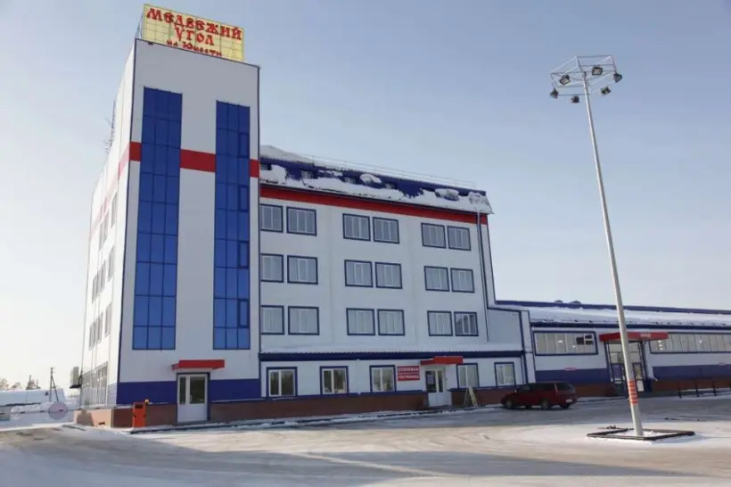 Гостиница "Юность"