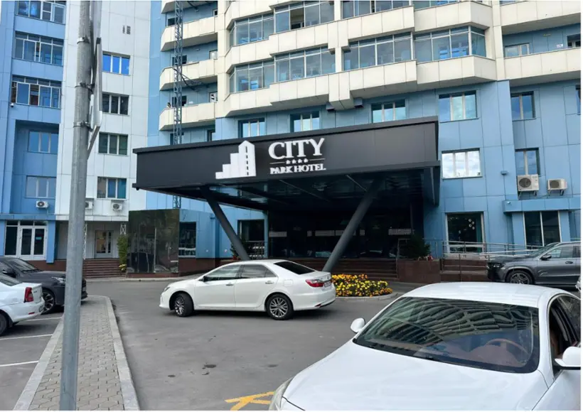"City Park Hotel" ООО «Отели Сургута»