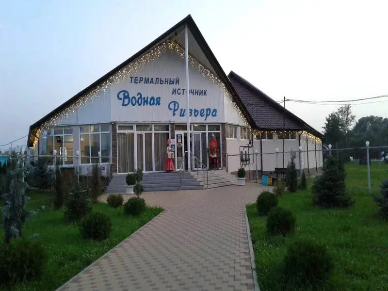 Термальный источник «Водная Ривьера»