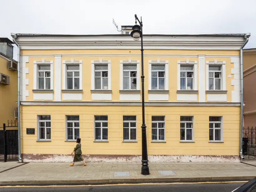 Отель "Тихонов на Ордынке"