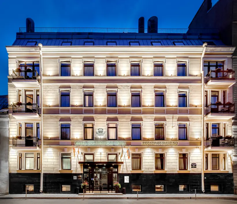 Отель «DOM BOUTIQUE HOTEL» 