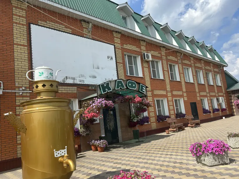 Кафе- гостиница "Круиз"