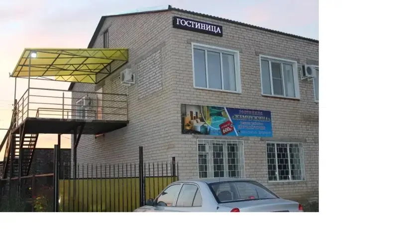 гостиница "Жемчужина"