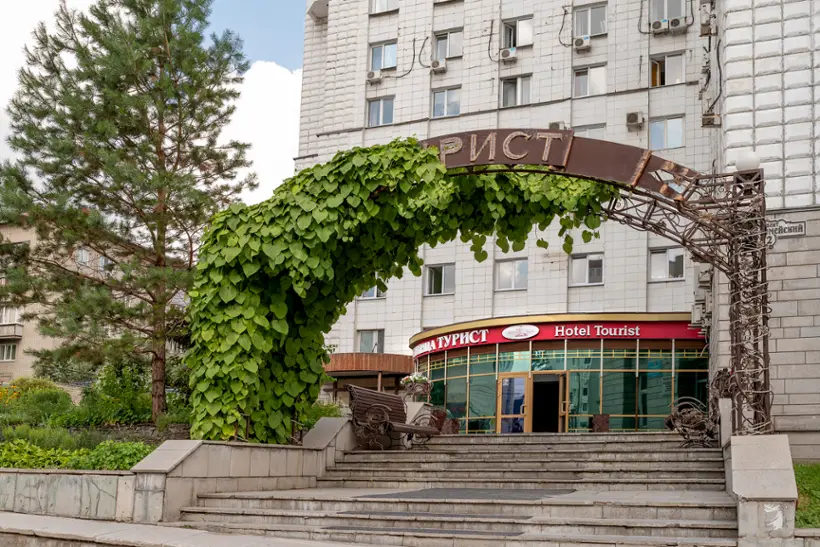 Закрытое акционерное общество "Гостиница "Турист" гостиница "Турист"
