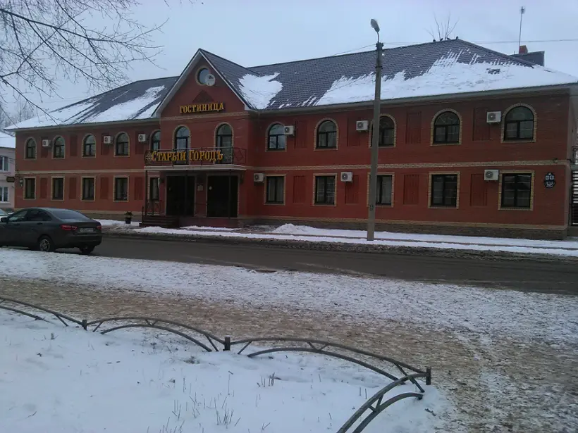 Гостиница «Старый городъ» ООО «Купаты - 1»