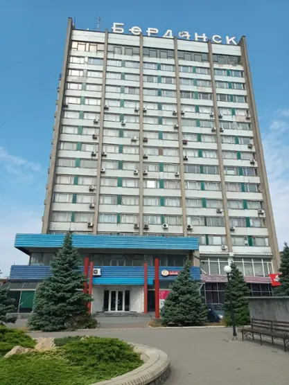 Гостиница "Бердянск"