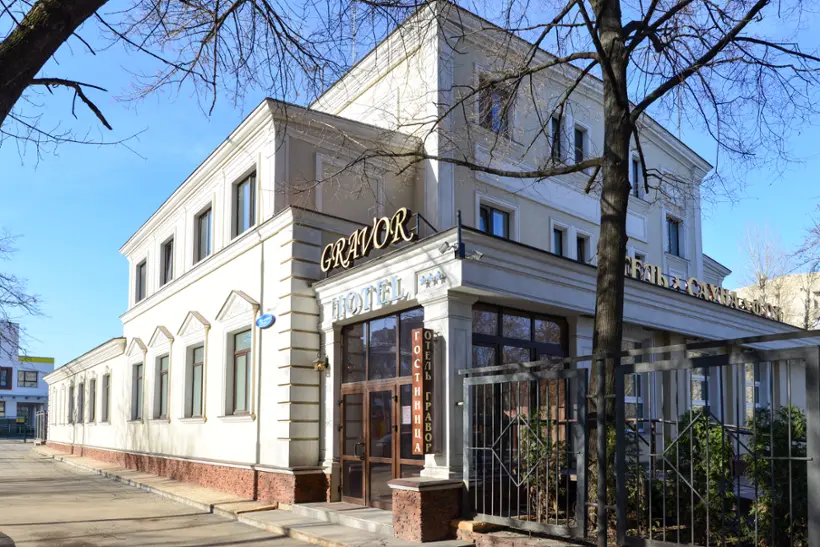 Гостиница "Гравор" 