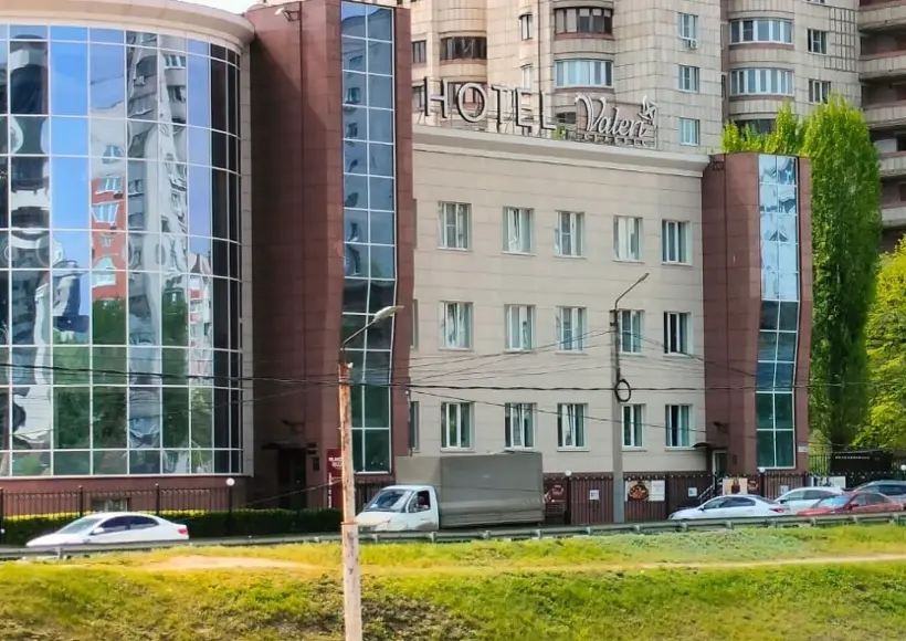 Валери классик 
