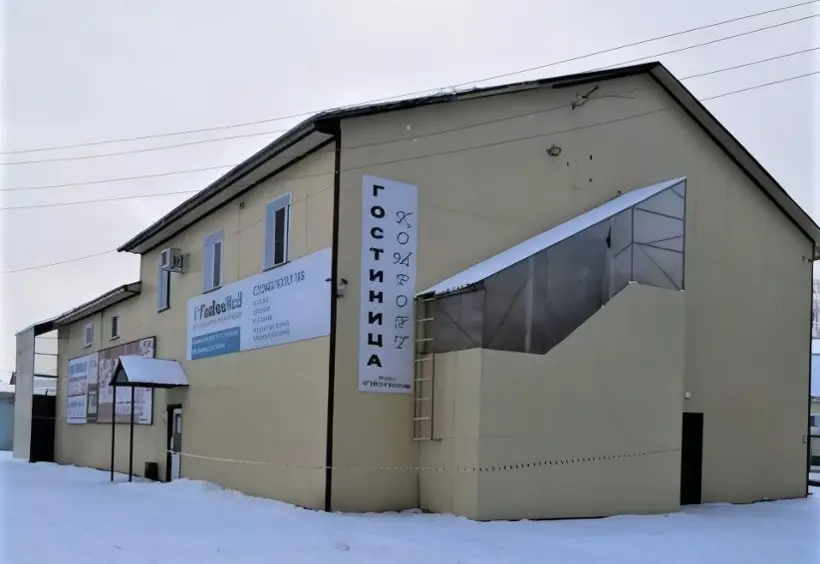 Гостиница " Комфорт"