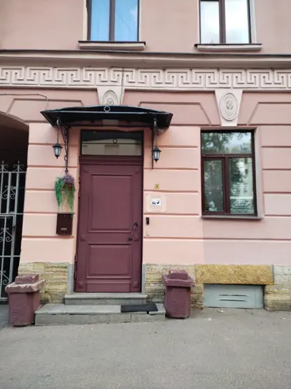 МИНИ-ОТЕЛЬ	«ДОМ ДОСТОЕВСКОГО»