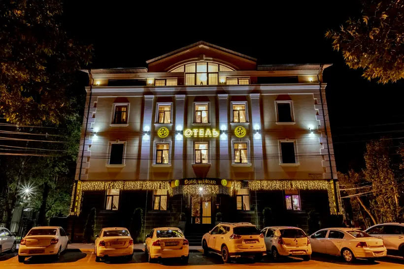 Бутик-отель «Golden Plaza» 