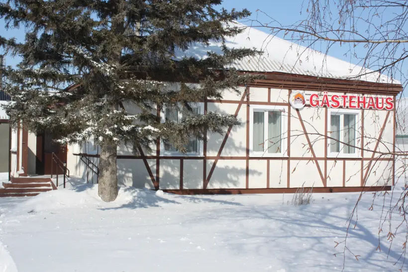 Гостиница " Гостевой дом “Gaestehaus” 