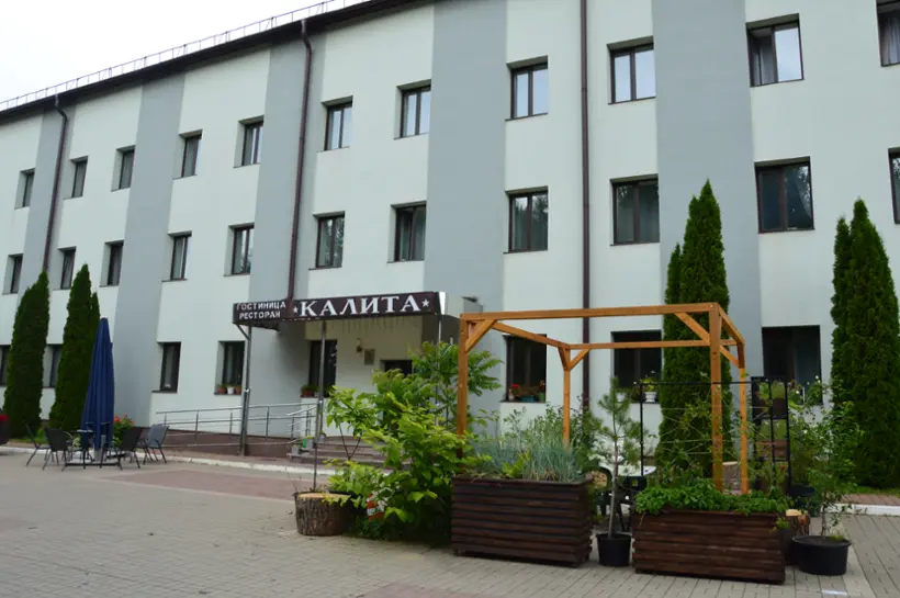Гостиница "Калита" ООО "КАЛИТА ПЛЮС"