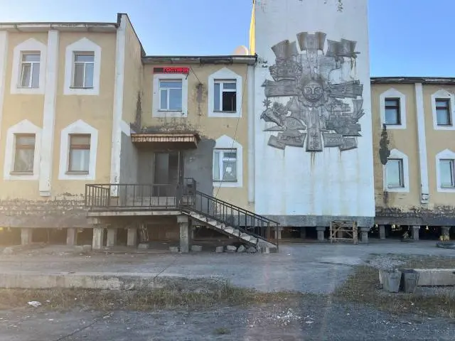 Гостиница