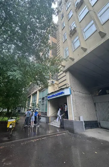 Гостиница «На Щербаковской-3»