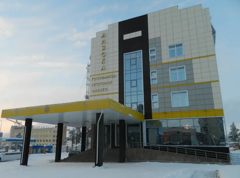 Гостиница «Аляска»