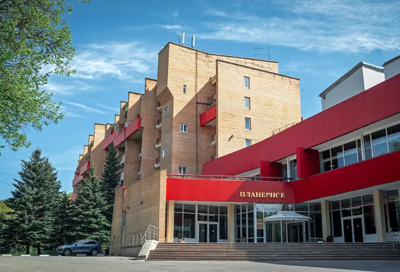 Отель "Планерное" ФГАУ "ОК "Шереметьевский" 