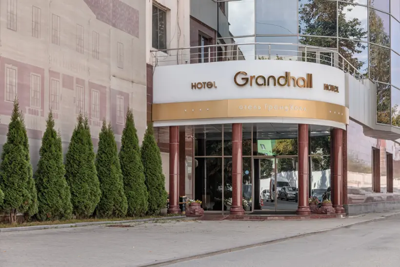 Гостиница "Grand Hall" 