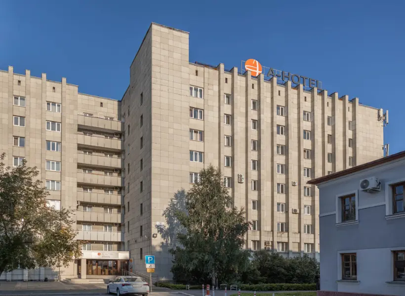 A-ОТЕЛЬ Лайнер Аэропорт Екатеринбург