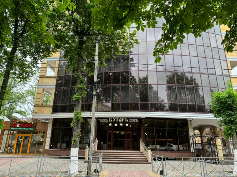  Гостиница "Бугарь" г.Ессентуки