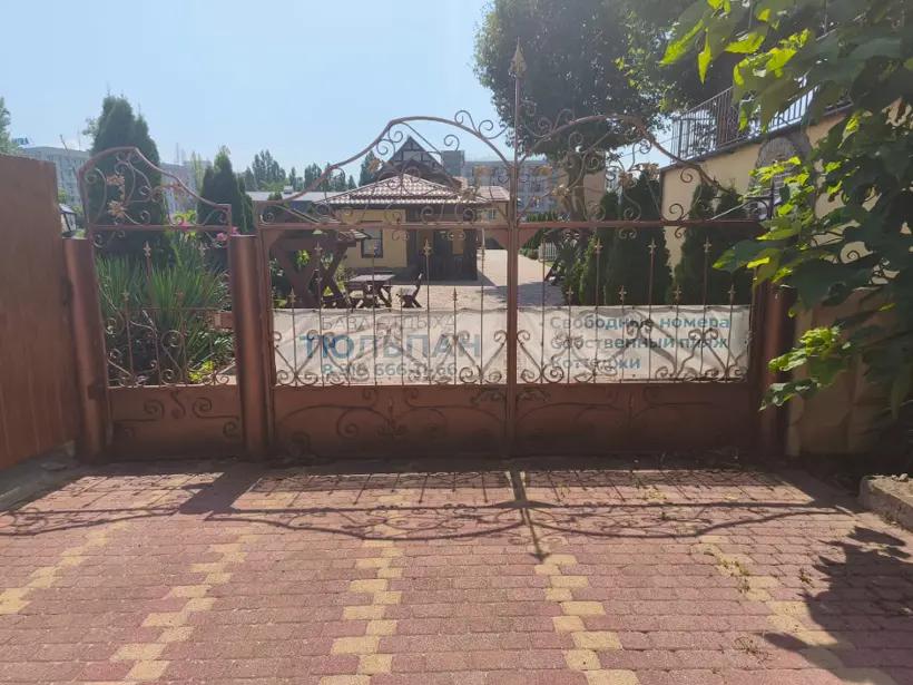 База отдыха "Тюльпан" 