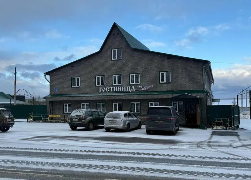 Отель Петровский берег
