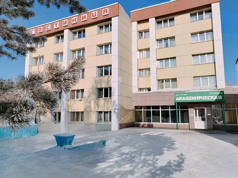 Гостиница "Академическая" ООО "Элит Стафф"