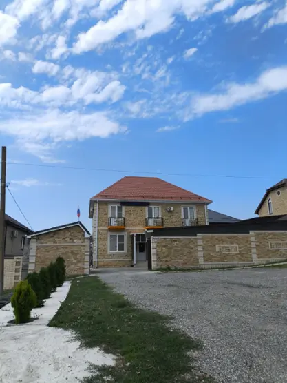 Гостевой дом "Кавказ"
