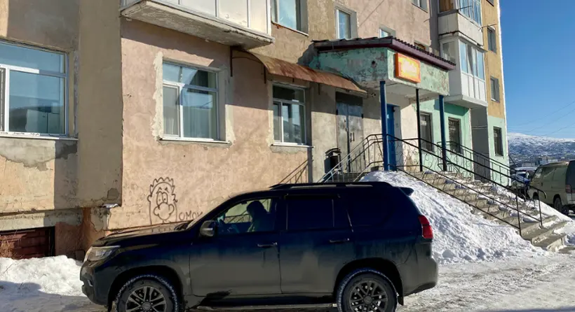 Гостевой дом «Тайм»