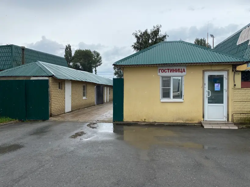 Мотель «Распутье»