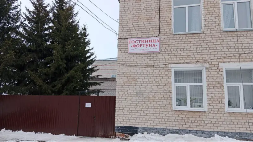 Гостиница «Фортуна» ИП Воротинцева А.А.