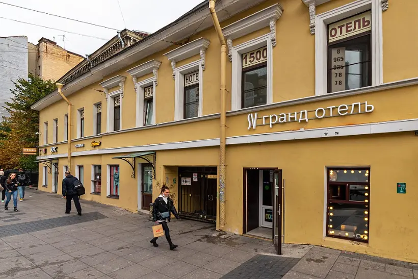 "СВ Гранд Отель / SV Grand Hotel"