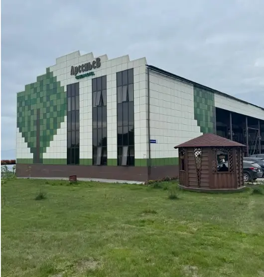 Городской отель Арсеньев Green Hotel