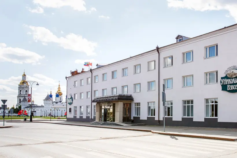 Гостиница «Сибирь» 