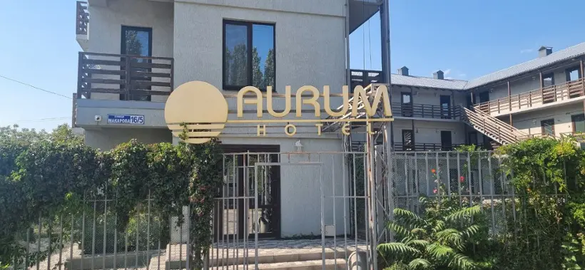 Отель "Aurum"