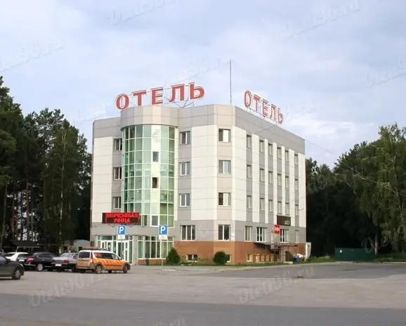 Гостиница «Березовая роща» ИП Ершов Д.И.