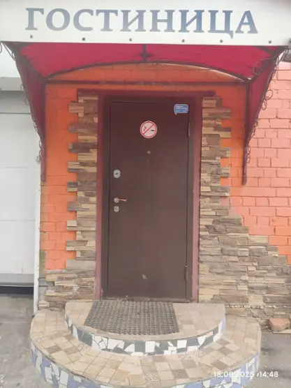 гостиница АЛЕ ГАРАЖ